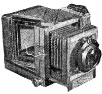 Внешний вид камеры Бермполь
