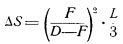 функцией расстояния до объекта съемки и выражается формулой