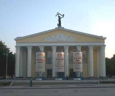 Театр имени Щепкина в Белгороде