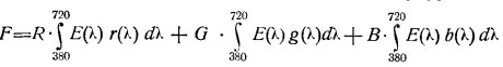 трех первичных R, G, В согласно цветовому уравнению