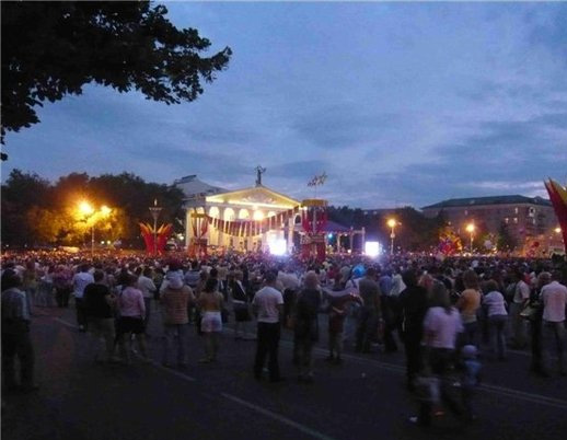 5 августа День города Белгорода. Соборная площадь